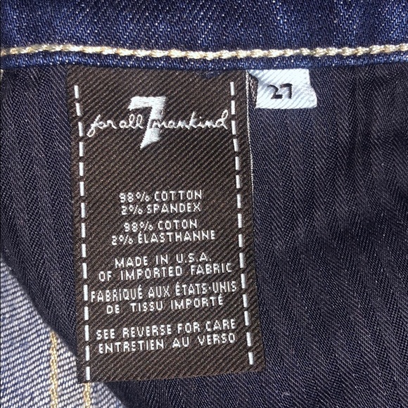 Ripped shorts - Picture 5 of 5